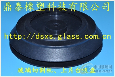 高效稳定的玻璃搬运与切割助手 玻璃吸盘与切割机吸盘详解