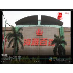 聚焦智造力量，鼎泰科技公明办事处工厂宣传片盛大启幕